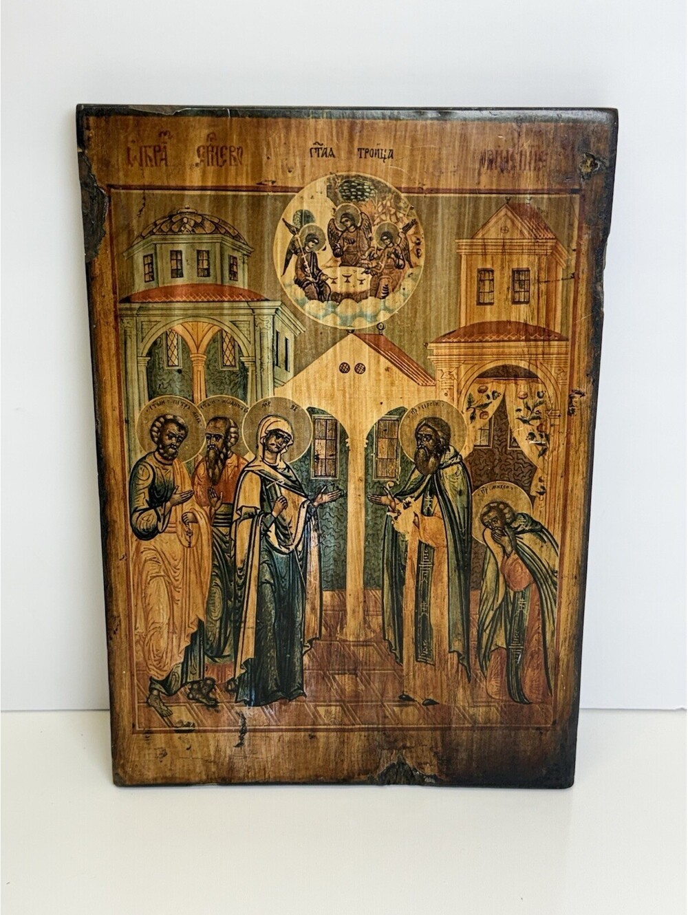 Vintage Russian Icon Orthodox Plaque Wall Christian Wooden Sergei Radonezh Mary